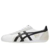 Runspark «Branco Cinza Preto»