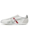 Runspark «Branco Prateado Vermelho»