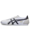 Runspark «Branco Preto»