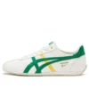 Runspark «Branco Verde Amarelo»
