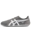 Runspark «Cinza»