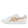 Sapatos Advanti «Branco Castanho»