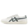 Sapatos Advanti «Branco Cinza»