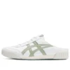 Sapatos DD Trainer Sabot «Branco Vermelho»