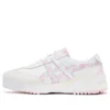 Sapatos Delegation EX «Branco Creme Rosa Azul»