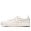 Sapatos GSM SD «Cream»
