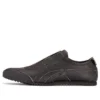 Sapatos Mexico Slip-on Deluxe «Black»