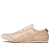 Sapatos Mexico Slip-on Deluxe «Leaf Beige»