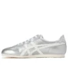 Sapatos Nippon Made Tai-chi NM «Silver White»