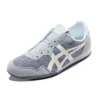 Sapatos Slip-On Serrano «Carbon Blue White»