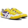 Serrano «Amarelo Roxo»