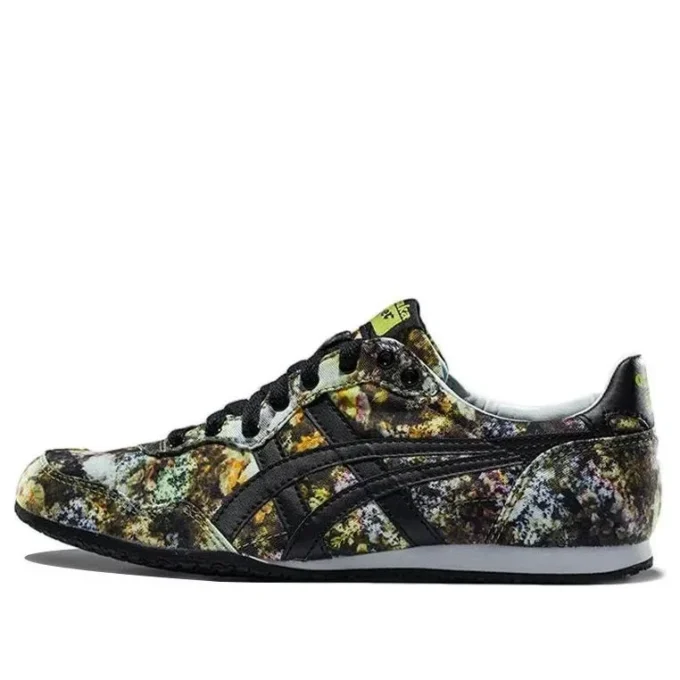 Serrano «Amarelo Verde»