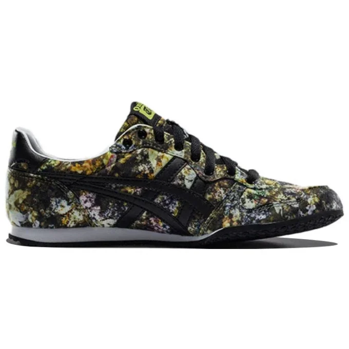 Serrano «Amarelo Verde»