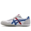 Serrano «Branco Azul»