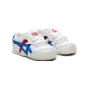 Serrano «Branco Azul Vermelho»