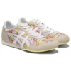Serrano «Branco Creme»