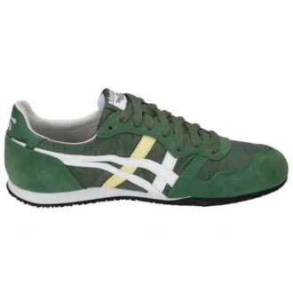 Serrano «Branco Verde»