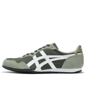 Serrano «Bronze Verde Branco»