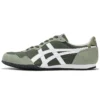 Serrano «Bronze Verde Branco»