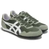 Serrano «Bronze Verde Branco»
