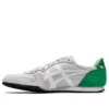 Serrano «Cinza Verde»