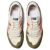 Serrano «Cozy Pink Mikan Orange»