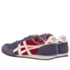 Serrano «Creme roxo acinzentado»