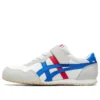 Serrano Ps «Branco Azul Vermelho»