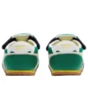 Serrano «Verde Floresta Creme»