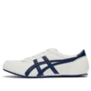 Tênis de corrida “Beige Navy” Tênis de corrida “Beige Navy”