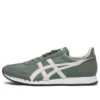 Ténis de corrida Dualio Marathon «Green Cream White»