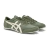 Ténis de treino «Olive Green Cream»