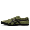 Ténis Mexico 66 «Beige Green»
