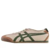 Ténis Mexico 66 «Beige Green»