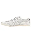 Ténis Mexico 66 «Beige Grey White»