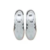 Tokuten «Beige Branco Preto»