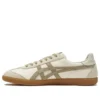 Tokuten «Beige Tan»