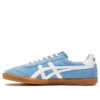 Tokuten «Blue Fusion Gum»
