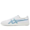 Tokuten «Branco Azul Claro»