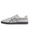 Tokuten «Piedmont Grey»