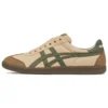 Tokuten Slip-On «Beige Brown Green»