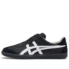 Tokuten Slip-On «Black White»
