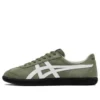 Tokuten «Verde queimado Branco Preto»