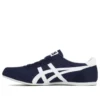 Track Trainer «Azul escuro Branco»