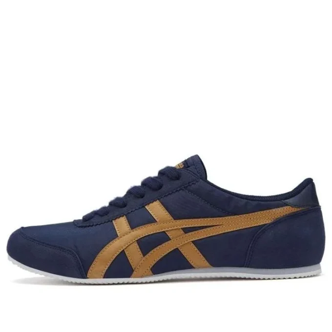 Track Trainer «Navy Brown»