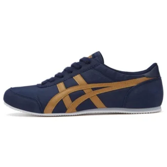 Track Trainer «Navy Brown»