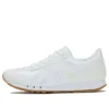 Ultimate 81 «Branco»