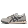 Ultimate 81 «Cinza»