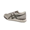 Ultimate 81 «Cinza»