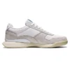 Ultimate 81 EX «Branco»